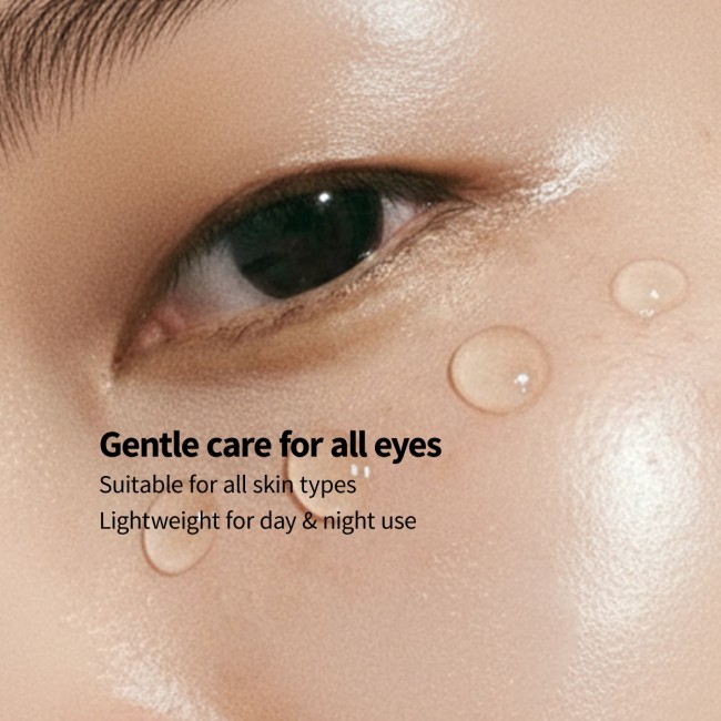 Dark Circle Corrector Gel 30ml